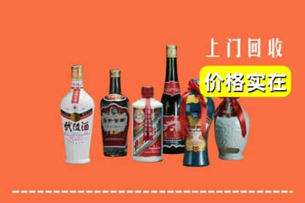 滨州市沾化回收老酒